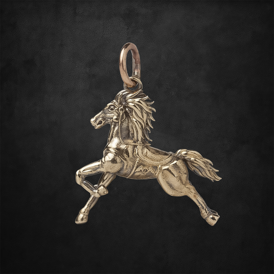 Rocking Horse Charm Bronze